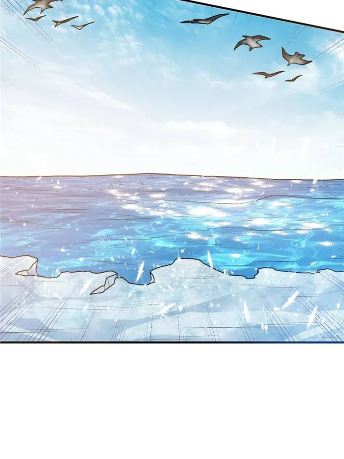 Page 42 of Chapter 247