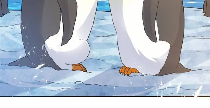 Page 47 of Chapter 247