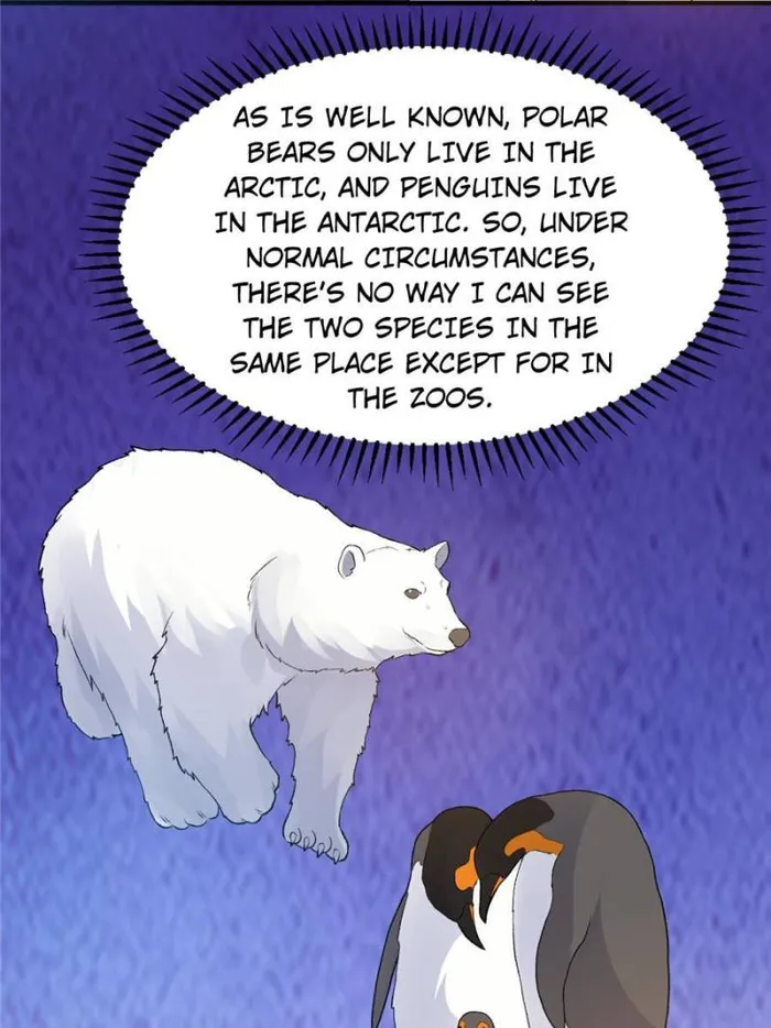 Page 2 of Chapter 248