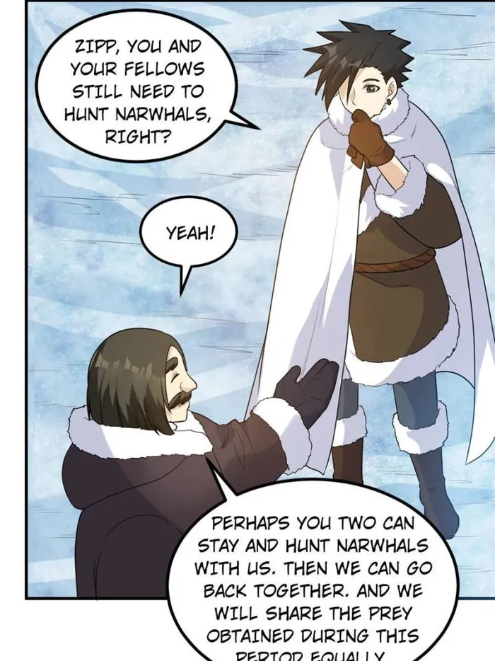 Page 5 of Chapter 248