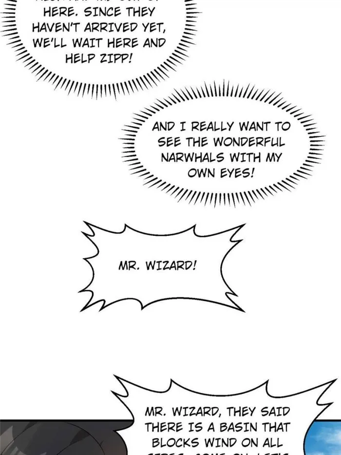 Page 7 of Chapter 248