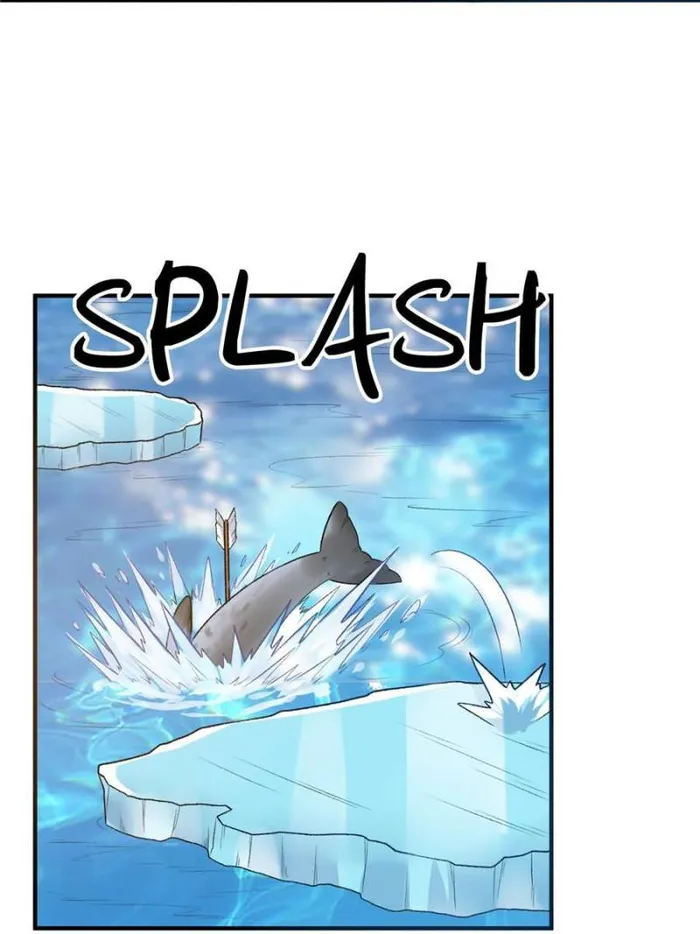 Page 24 of Chapter 248