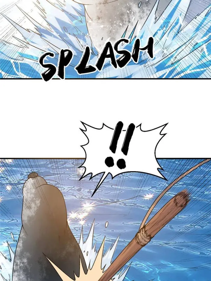 Page 3 of Chapter 249