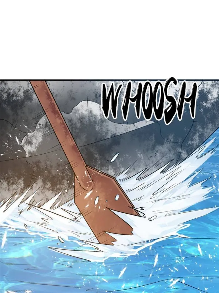 Page 20 of Chapter 249