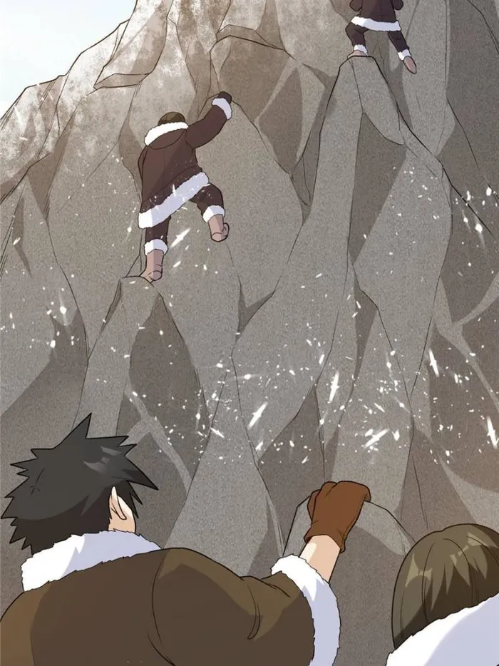 Page 24 of Chapter 249