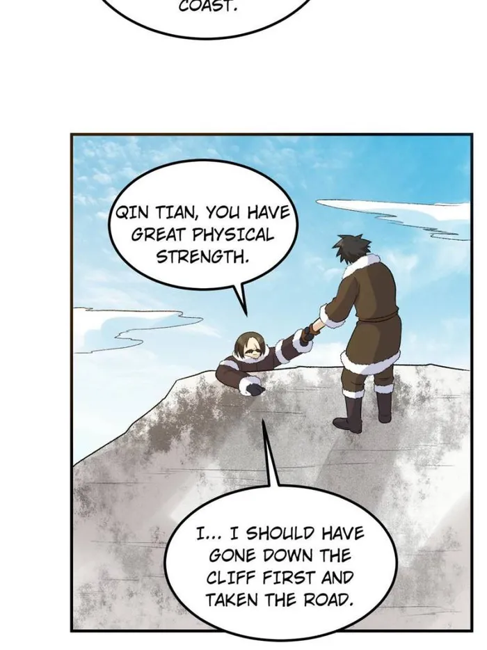 Page 34 of Chapter 249
