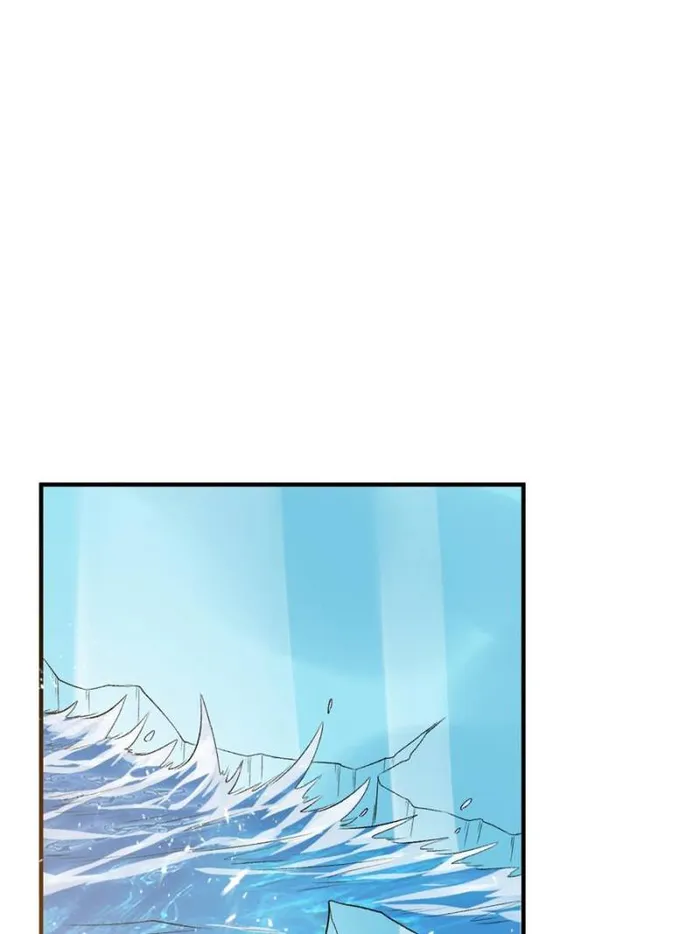 Page 15 of Chapter 250