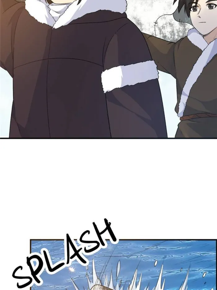 Page 17 of Chapter 250