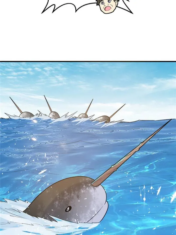 Page 22 of Chapter 250