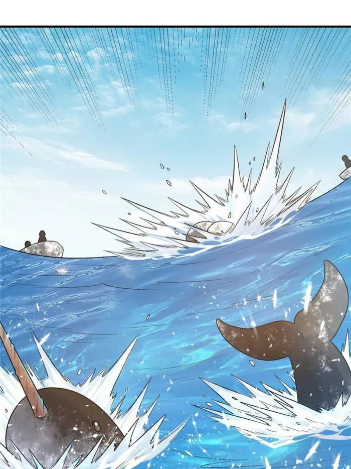 Page 35 of Chapter 250