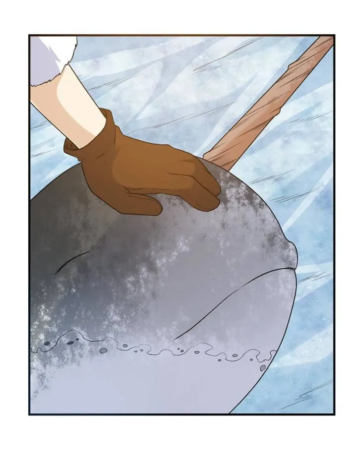 Page 43 of Chapter 250