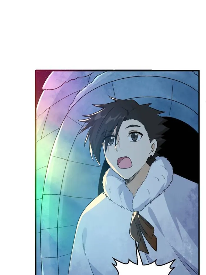 Page 14 of Chapter 251