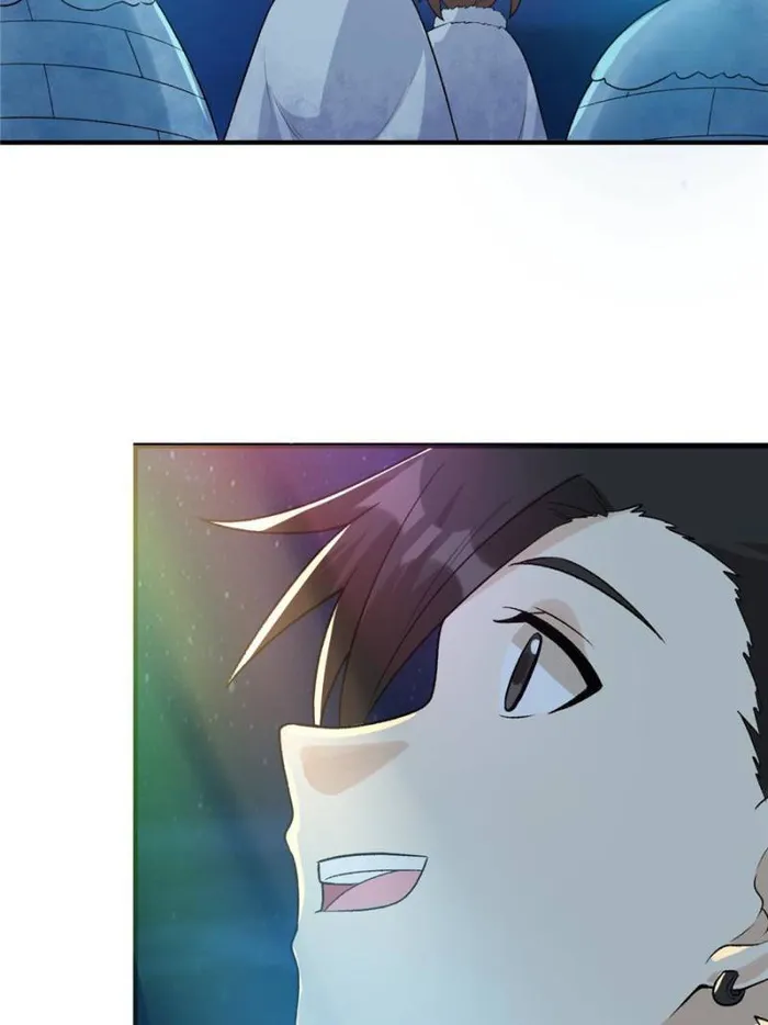 Page 18 of Chapter 251