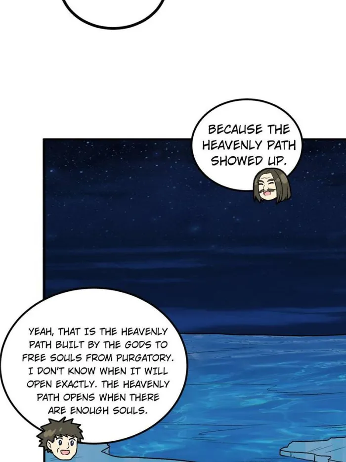 Page 23 of Chapter 251