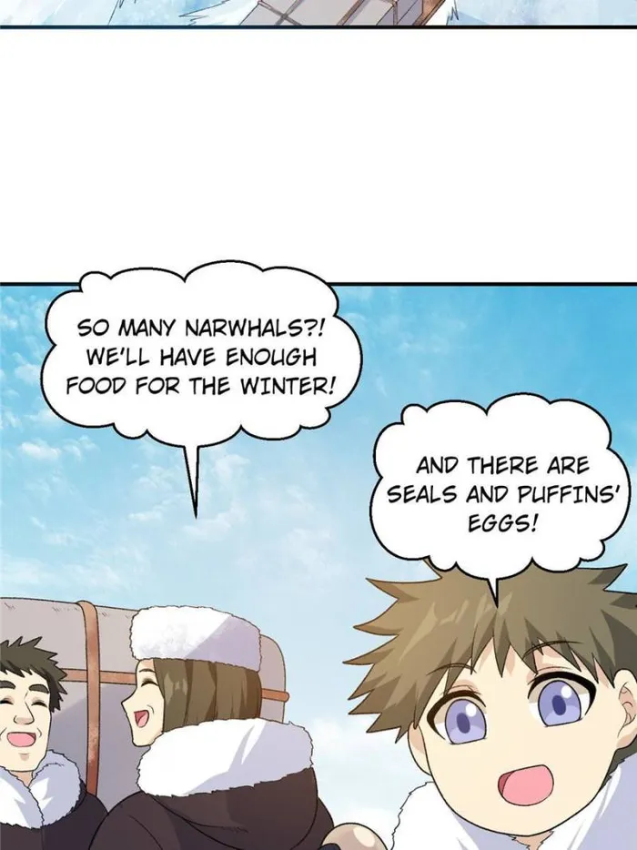 Page 29 of Chapter 251