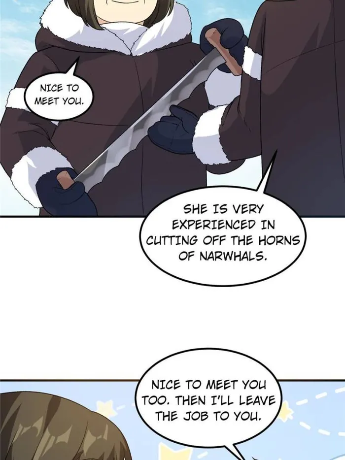 Page 33 of Chapter 251