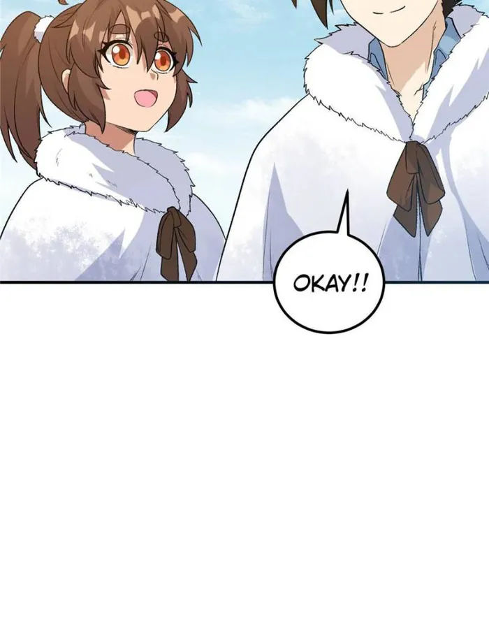 Page 39 of Chapter 251
