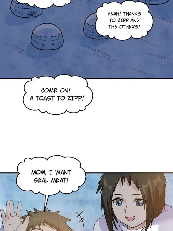 Page 41 of Chapter 251