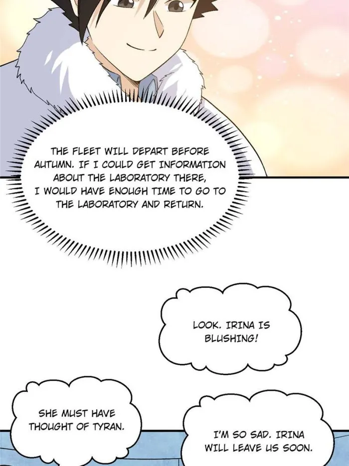 Page 51 of Chapter 251