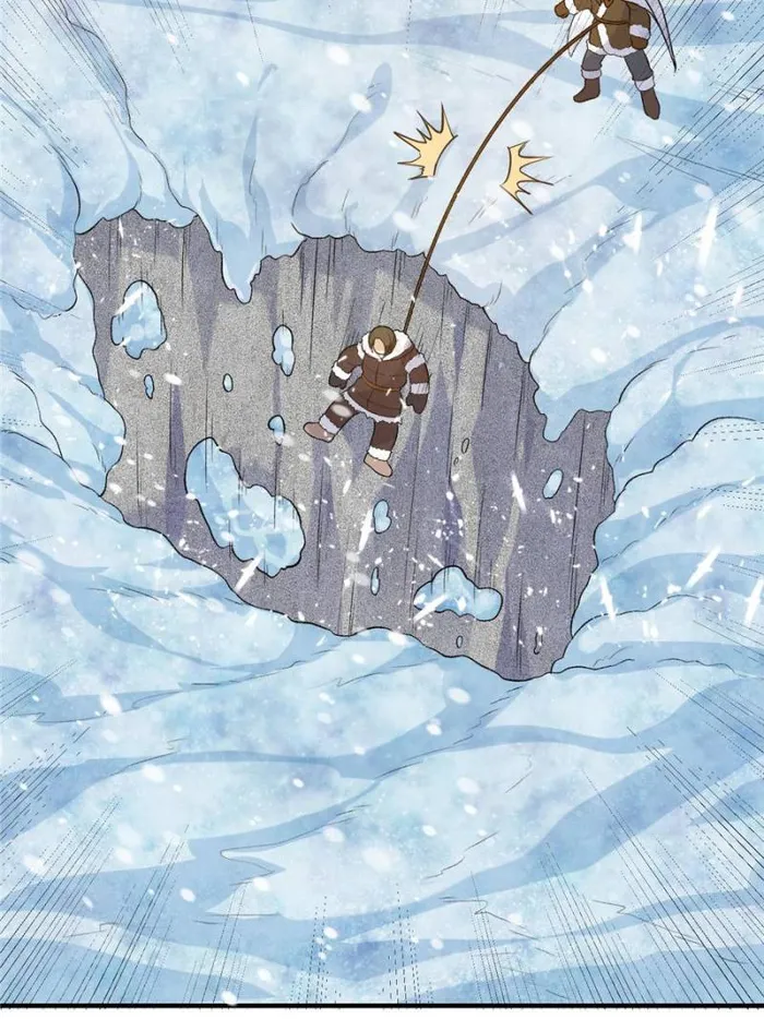 Page 37 of Chapter 252