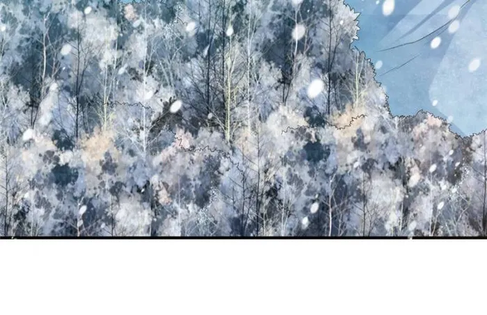 Page 47 of Chapter 252
