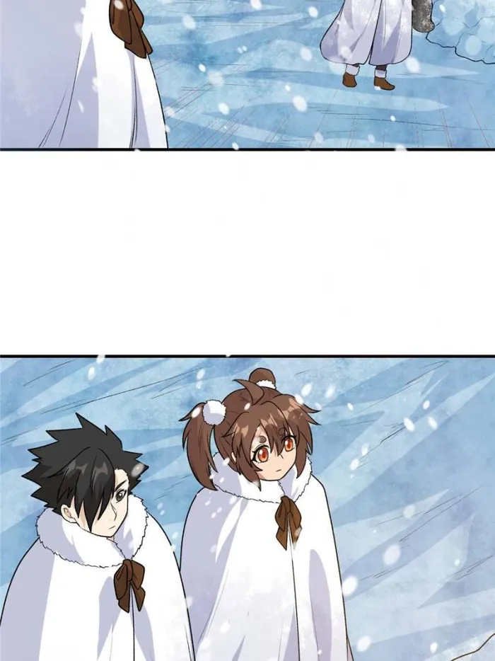 Page 9 of Chapter 253