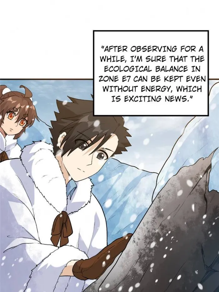 Page 12 of Chapter 253