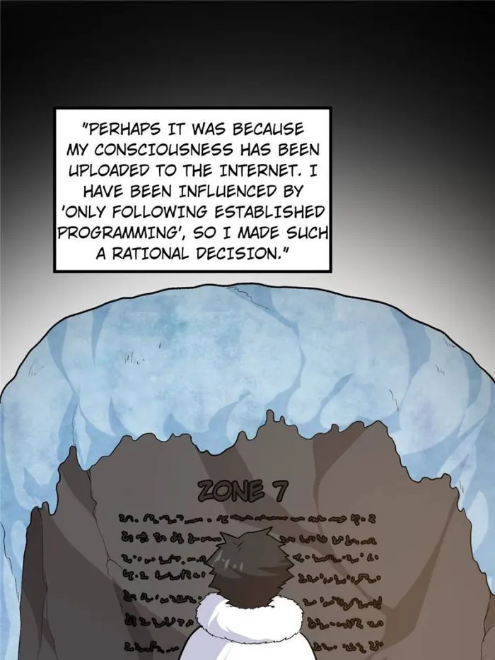 Page 14 of Chapter 253