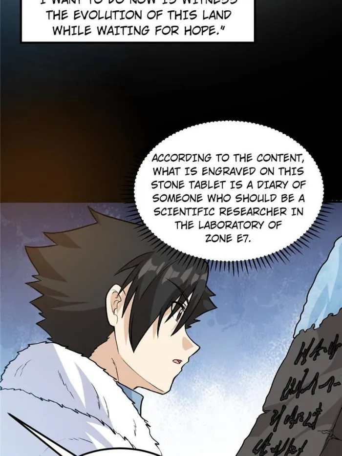 Page 16 of Chapter 253