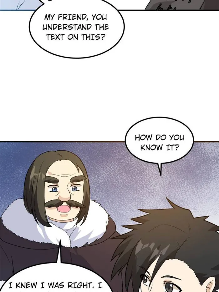 Page 17 of Chapter 253