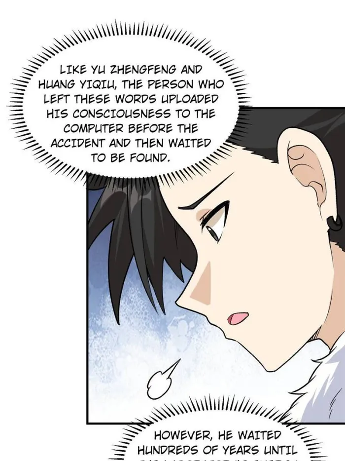 Page 27 of Chapter 253