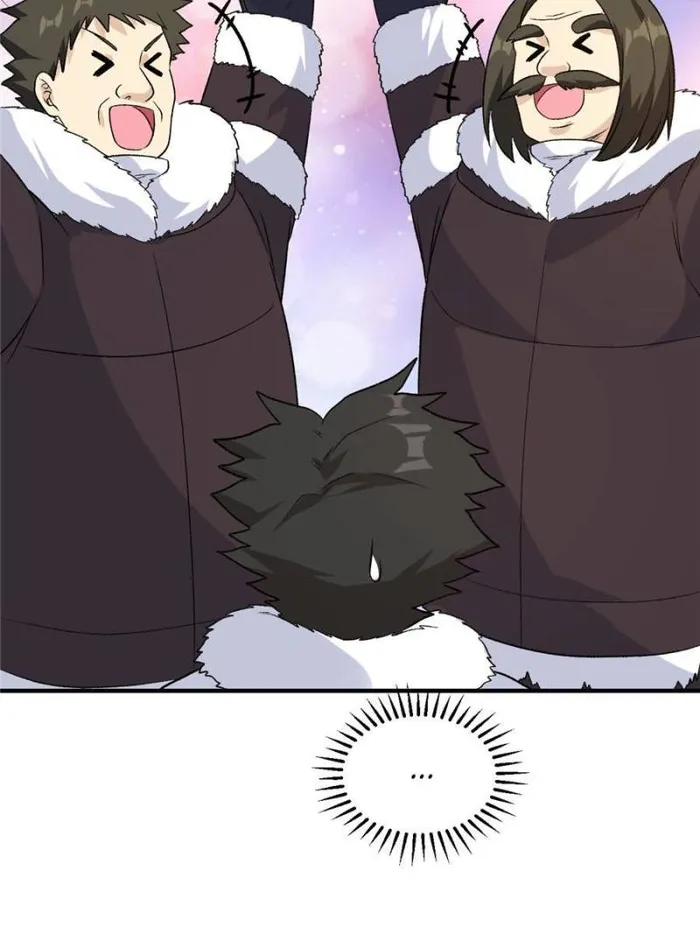 Page 46 of Chapter 253