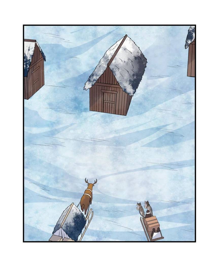Page 6 of Chapter 254