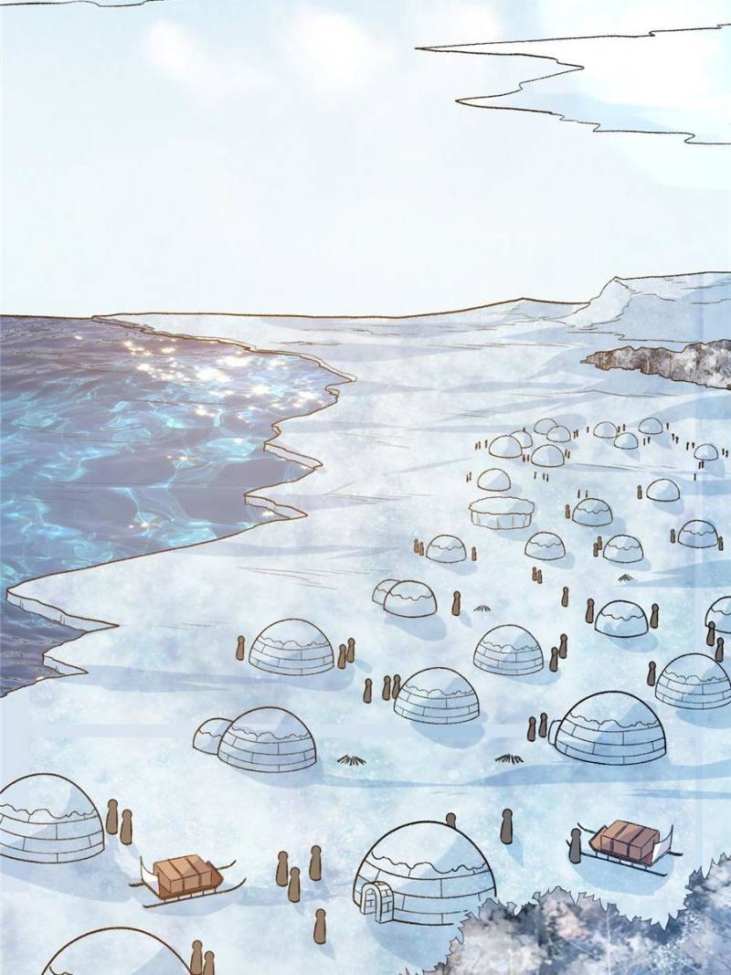 Page 32 of Chapter 254