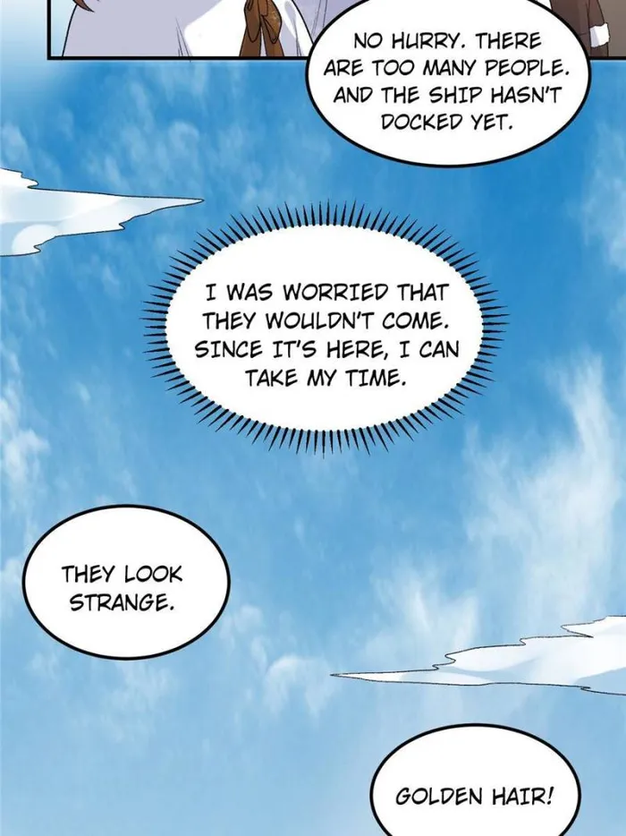 Page 3 of Chapter 255