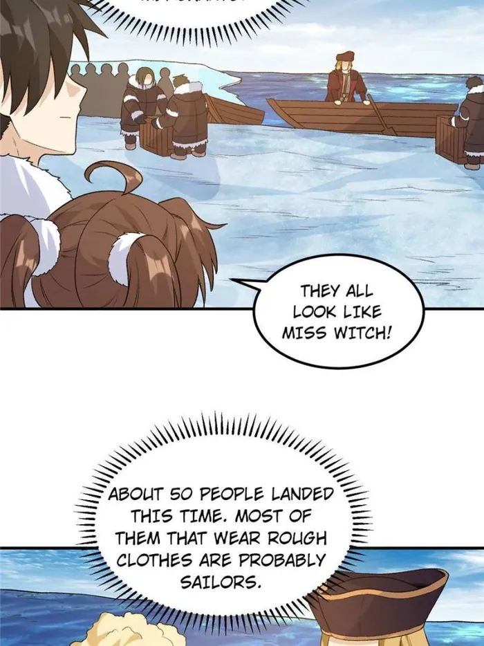 Page 7 of Chapter 255