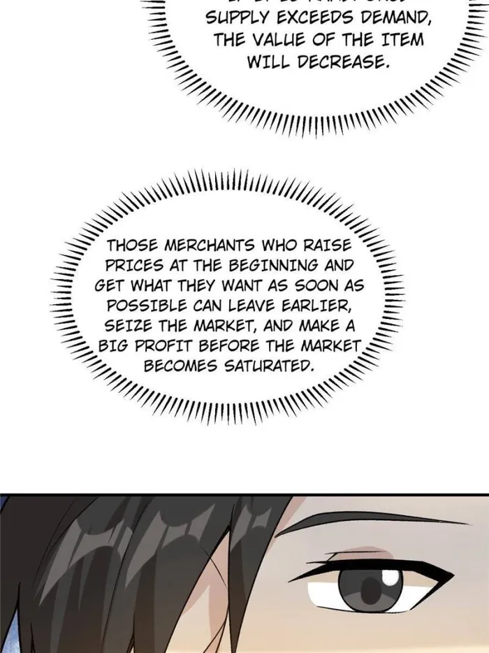 Page 19 of Chapter 255