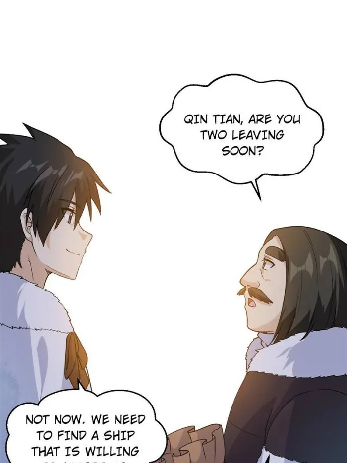 Page 27 of Chapter 255