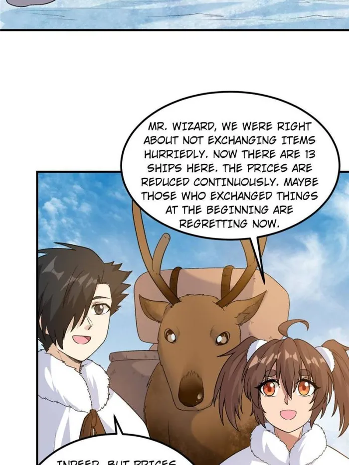 Page 31 of Chapter 255