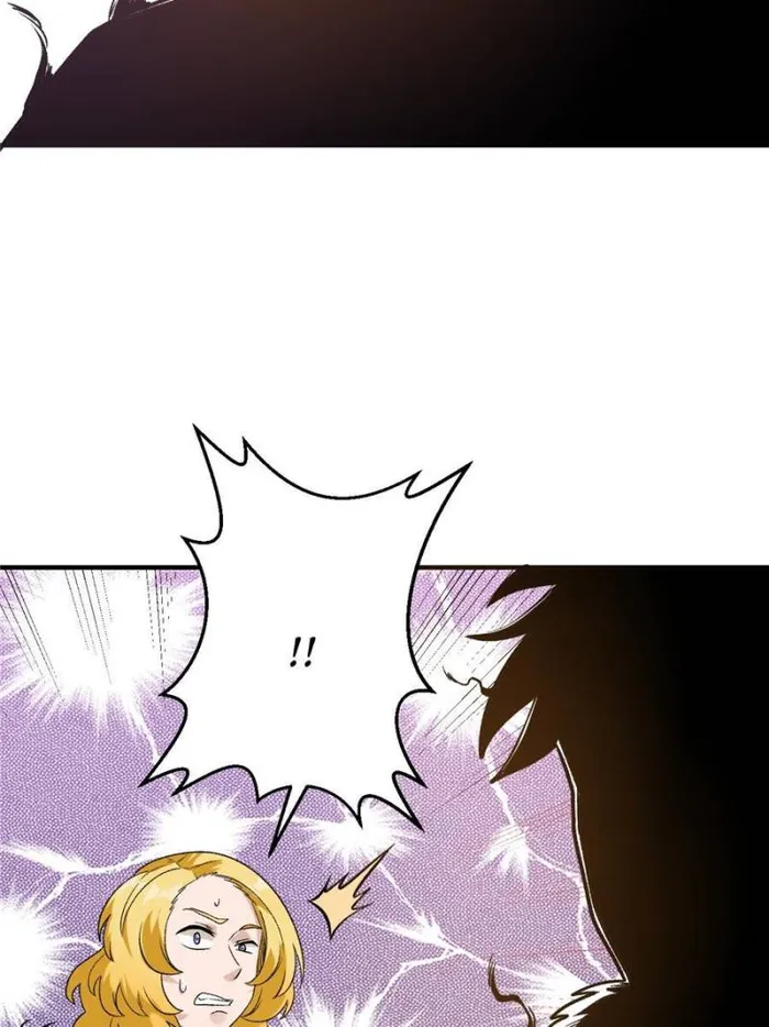Page 47 of Chapter 255