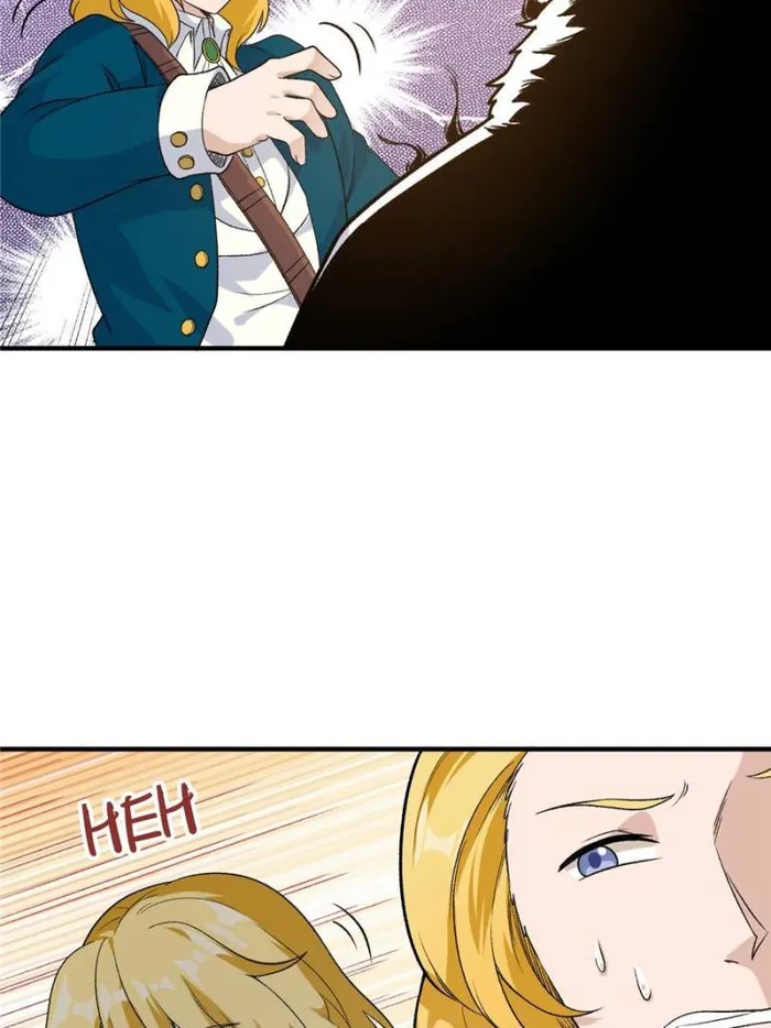 Page 48 of Chapter 255