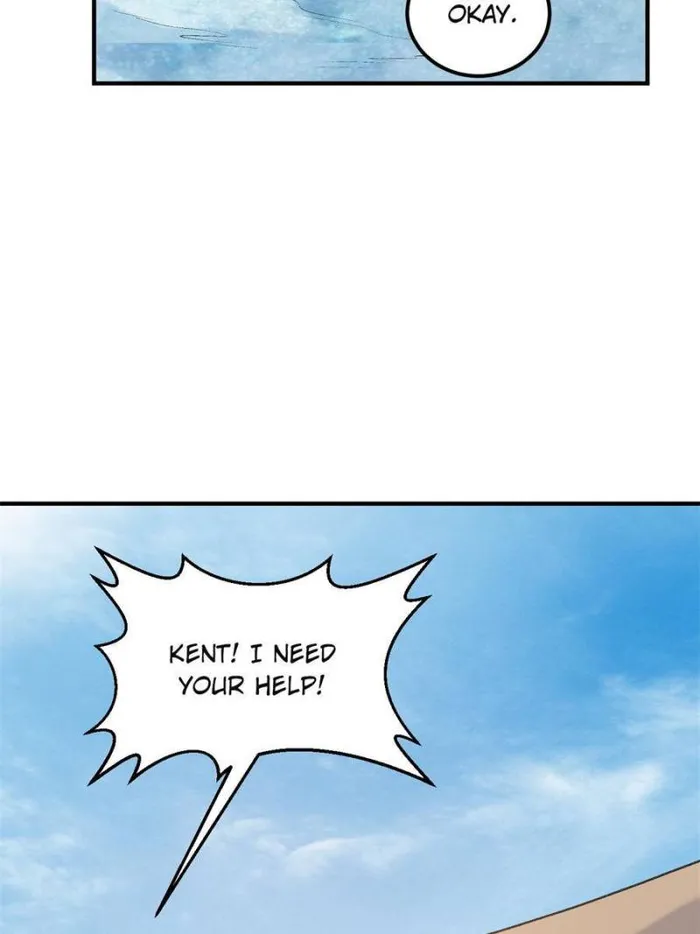 Page 11 of Chapter 257