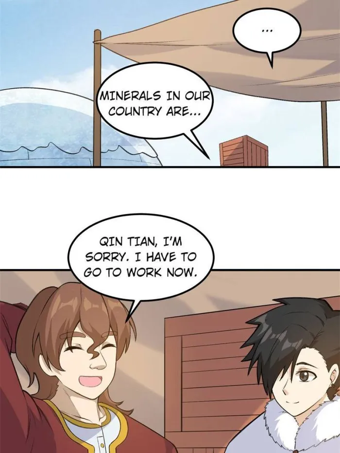 Page 12 of Chapter 257