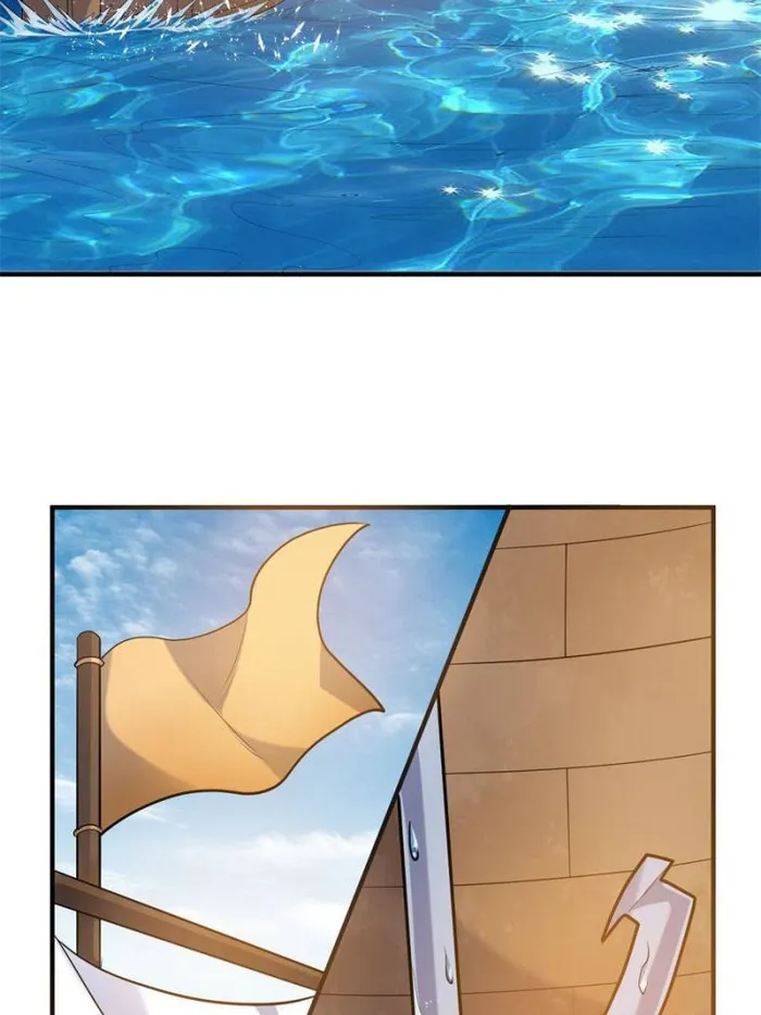 Page 2 of Chapter 258