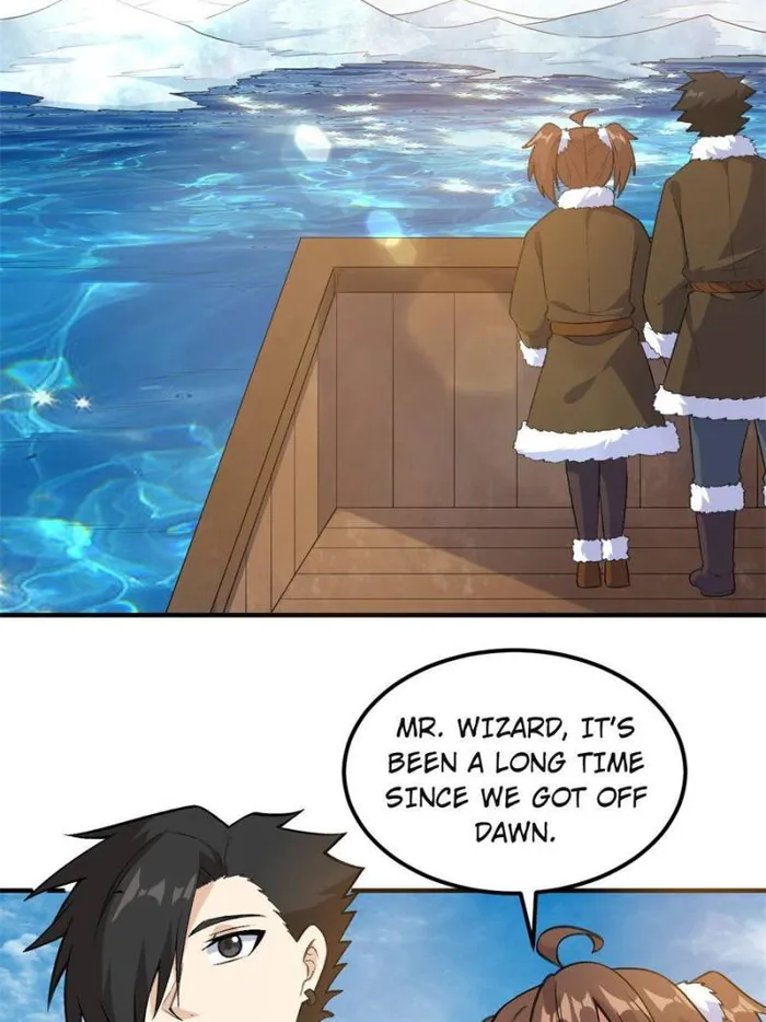 Page 7 of Chapter 258