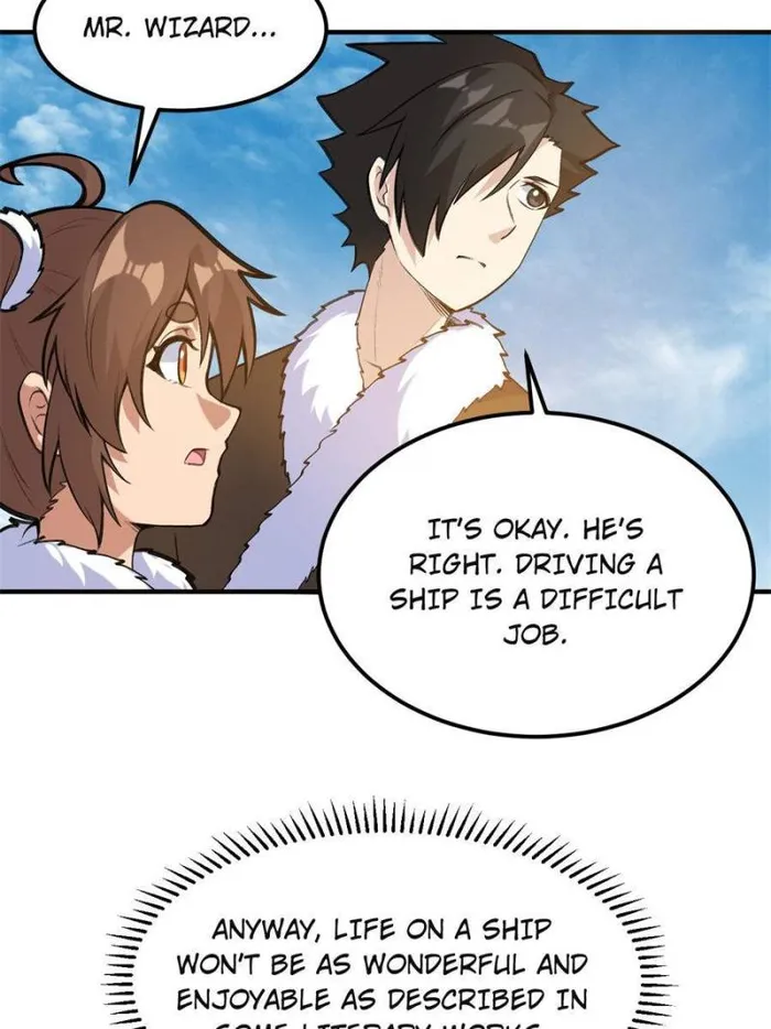 Page 12 of Chapter 258