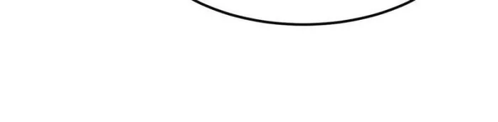 Page 51 of Chapter 258