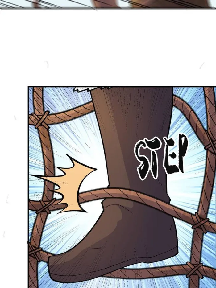 Page 12 of Chapter 259