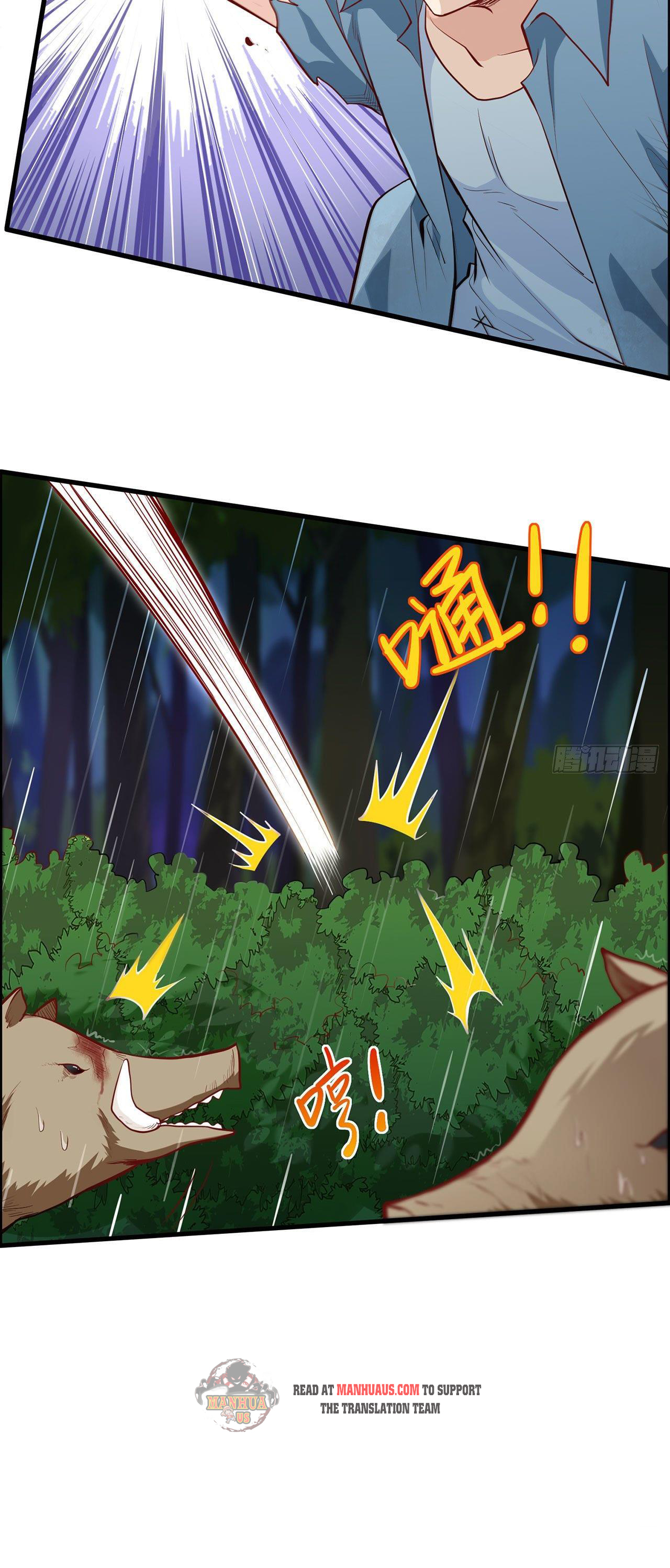 Page 4 of Chapter 25