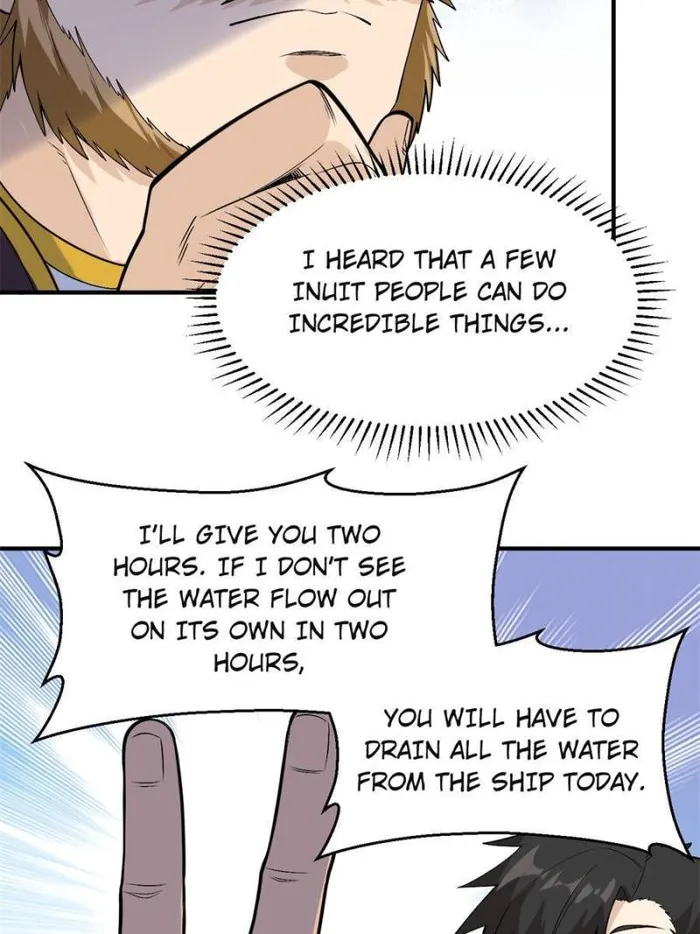 Page 3 of Chapter 260